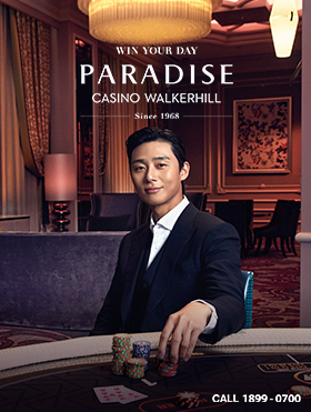 2023 PARADISE CASINO